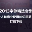 彩吧论坛一首页彩票论