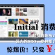 118图库彩色厍图印刷图库的功能介绍