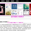 图库安卓下载